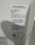 2011 AGFA CR 35 - X w/ Id Tablet
