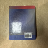 Maternity   Women s Health Care  with CD-Rom