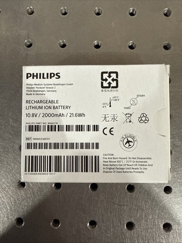 M4607A REF 989803148701 Monitor Battery For Philips MP2/X2 1000mAh 10.8v