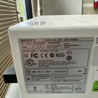 SONY video recorder HVO-1000MD