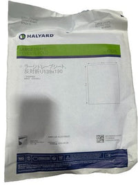 Halyard 47626 Large Drape Reverse Fold 139x190 Sterile 48 Exp 2030