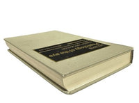 Adler’s Physiology of the Eye Clinical Application Moses 7th Ed 1981 Mosby