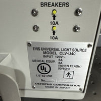 OLYMPUS EVIS CLV-U40 ENDOSCOPIC ENDOSCOPY XENON LIGHT SOURCE