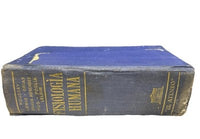 Fisiología Humana Houssay 3rd Ed 1963 El Ateneo Medical Physiology Book