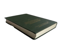 Mechanism of Protein Synthesis Regulation L Bosch 1972 HC North Holland