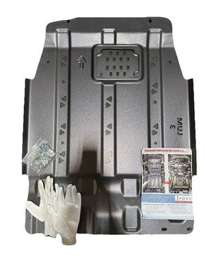 Transmission Skid Plate Fits Ford F-150 2015-2022 w Hardware Underbody