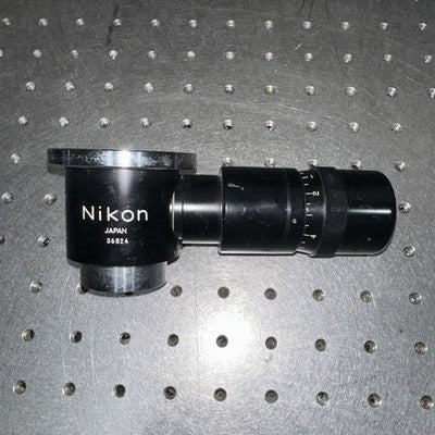 Nikon Microscope Adapter