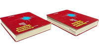 Harrison’s Principles of Internal Medicine 8th Edition 2 Vol Set w/ Slipcase