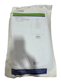 Halyard OrthoArts UDrape Surgical Drape 89347 02 Sterile Case of 10