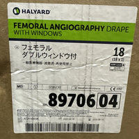 Halyard 89706 Femoral Drape w/ Windows Sterile Qty 18 NEW Exp 2030