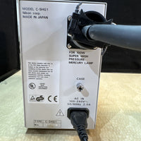 Nikon Mercury Illum System Lamphouse, Collector, Socket & Power Supply & Bulb