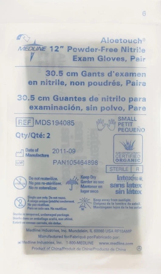 Medline AloeTouch Sterile Nitrile Exam Gloves Small 12” 50ct MDS194085
