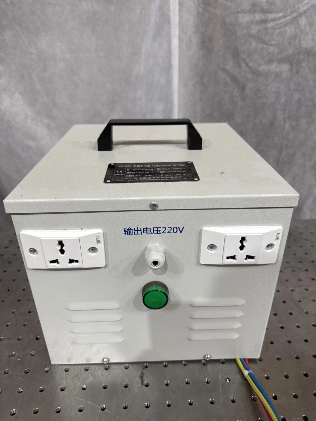 Shanghai Huyong 5 Kva Single Phase Transformer 50/60hz