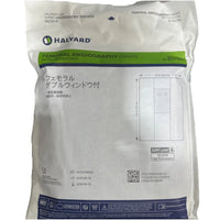 Halyard 89706 Femoral Drape w/ Windows Sterile Qty 18 NEW Exp 2030