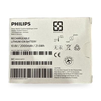 M4607A REF 989803148701 Monitor Battery For Philips MP2/X2 1000mAh 10.8v